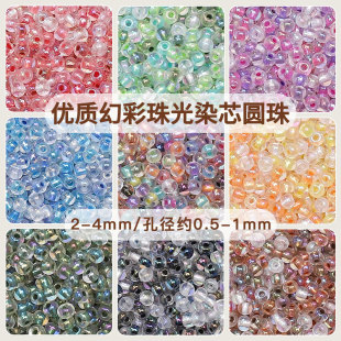 2-4mm���a�ò����Ⱦо�������鴮���ֹ�diy����ɢ����������