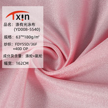 ���й�Ӿ���ߏ�ᘿ���Ӿ�b���� �S�ҹ����٤��Ӿ�b�W�����l