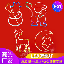 led���ԟ�С¹������������W�^ѩ���}�Q�����ˑ��ⴺ�ʟ�����