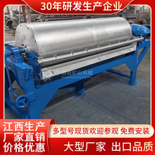 �V��CT750&times;1800䇻ҵV���x�C С�ʹ��x�C ���ݶȏ��Ŵ��x�O��