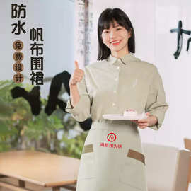 防水帆布半身围裙定制logo餐饮饭店服务员工作服半截围腰刺绣批发