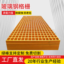 38*38*25䓸еˮϲwǘ˳ߴ߅߅̎