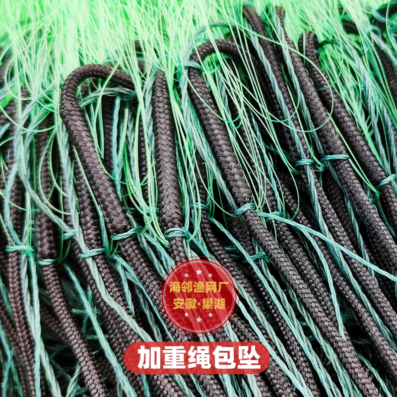 丝渔网粘网三层沉网加重不缠网绳包坠捕鱼网丝网鲫鱼鲤鱼挂网