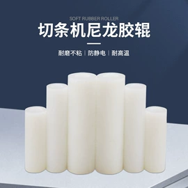 皮革加工;其他制鞋机械;上胶机