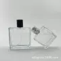 便携式厚底按压高档玻璃瓶