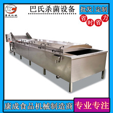 �¿�304��·���ϰ������C �����պ�Ϛ����C�����ݽ������C�O��