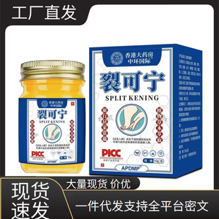 �S�����l��۴�ș���Эh���H�ѿɌ�����50g���l
