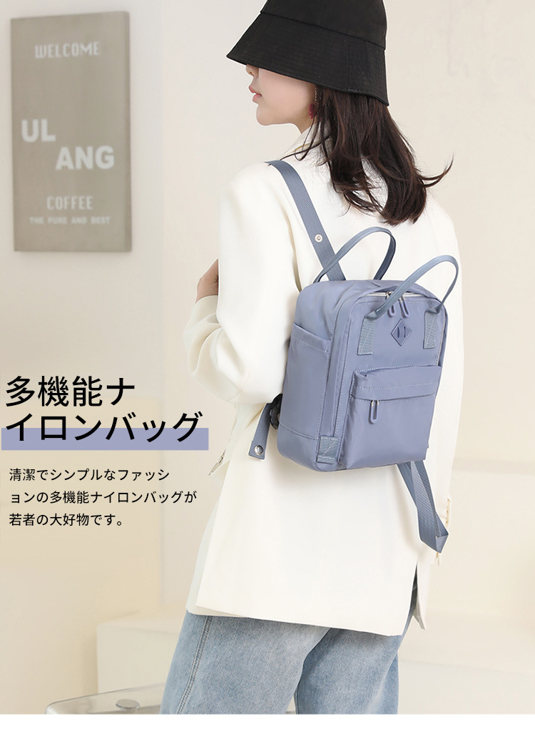Spring 2025 new women's fashion trend backpack, large-capacity water-resistant backpack, outdoor travel handbag full figure