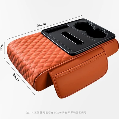 Car Armrest Box Pad Booster Armrest box pad