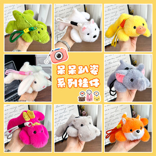 ���Ќ��S������ſ�˴�����ܿ���ë�q�����������|������ż����