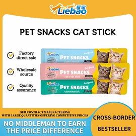 猫猫零食;猫猫湿粮;猫猫零食罐头