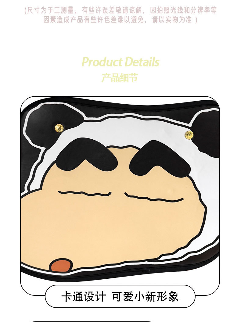 Xiaoxin Car Anti-Kick Pad Universal Rear Seat Back Anti-Dirty Protective Pad Car Rear Seat Protective Pad Anti-Wear Pad
