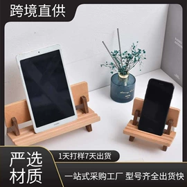 盘;木质工艺品;收纳盒