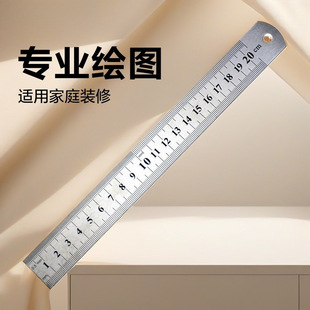 䓳�1�ײ��P�ֱ�߼Ӻ�ӲС����2m䓰��15/30/50/60cm�F���߲���