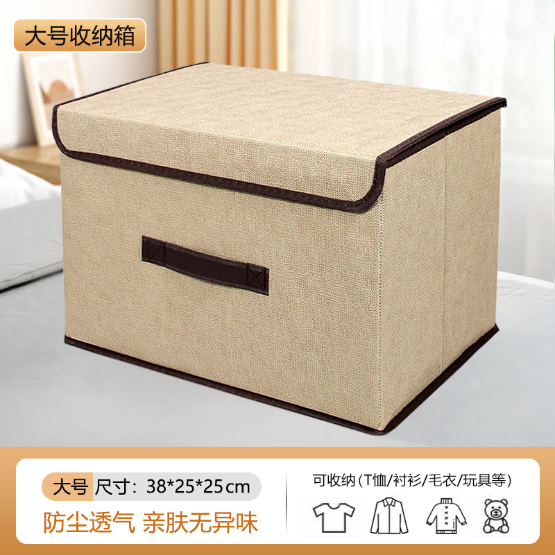 Juego de cajas de almacenamiento de tela no tejida imitación lino, cajas de almacenamiento impresas en varios tamaños, cajas de almacenamiento de tela plegables portátiles al por mayor.