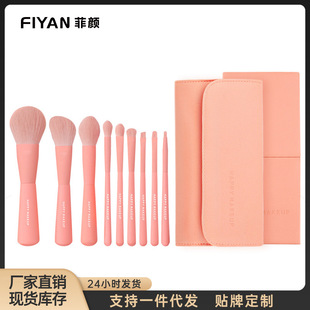 HAPPY MAKEUP���yˢ���b9֧ܛë���W�߲ʊy�F؛���l���y��ˢ