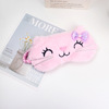 Cute demi-season breathable comfortable sleep mask, eyes protection, wholesale