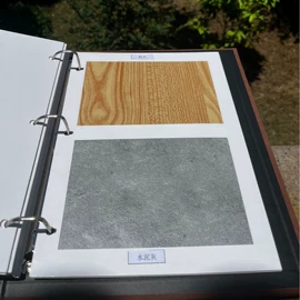 节能环保材料;太阳能工业应用;其他装饰线板