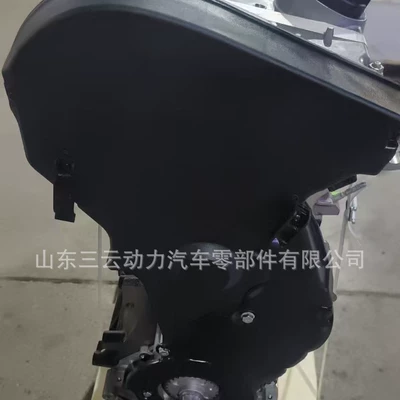 Engine assembly Ea113 Engine Block