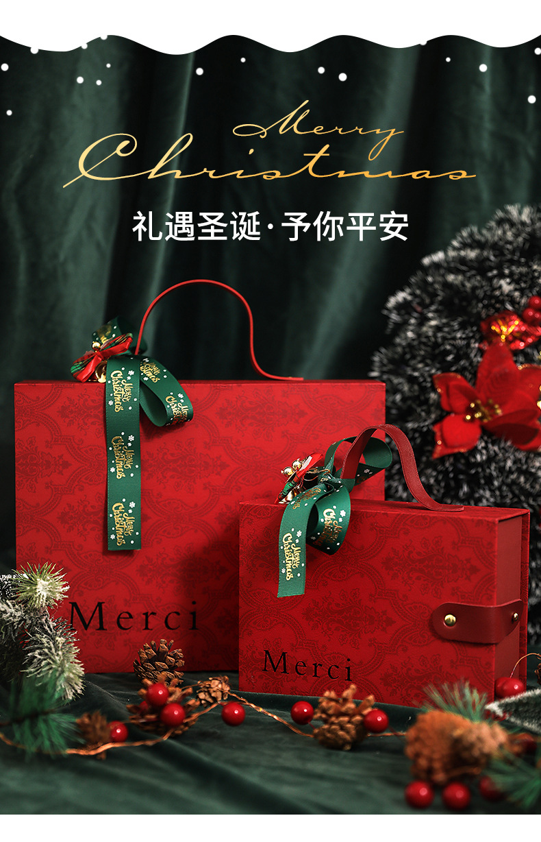 圣诞手提礼盒_09.jpg