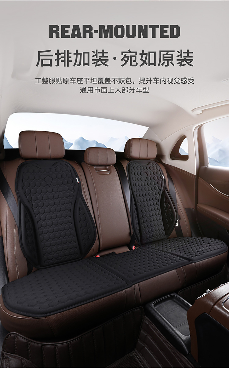 Summer Car Cool Cushion Monolithic Gel Seat Cushion Honeycomb Breathable Silicone Cool Car Cushion Office Cushion