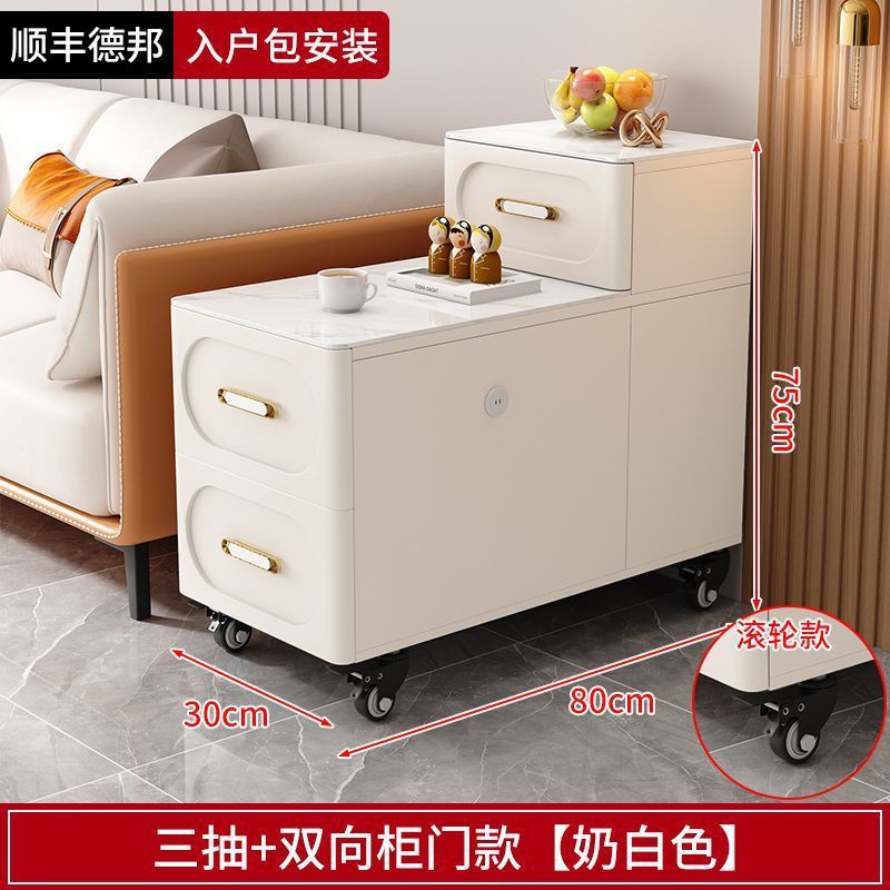 Gabinete lateral inteligente sofá recargable móvil Gabinete lateral de vidrio de salón Gabinete de té Esquina de mesas de cama domésticas
