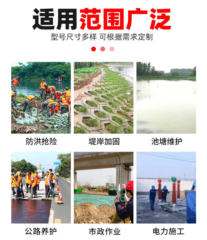 防汛打桩机详情页790_03