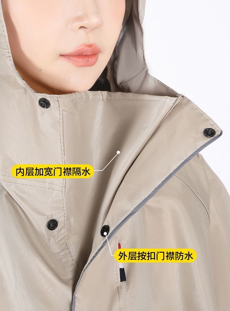 人车分离款加厚加大雨衣雨衣电动车电瓶摩托车长款全身防暴雨雨披