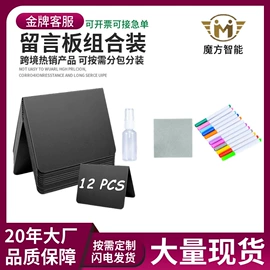 PVC异型材;其他广告器材;塑料塑胶标签