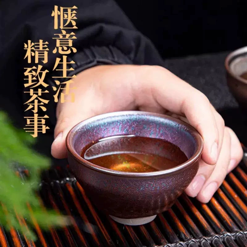 Цветная золотая конфета чашка Jianzhan Shukou чашка высокого класса персональная чашка чая Jiankang обжиг смена мастер чашка чайная чашка