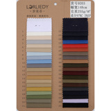 Эластичные хлопковые осенние штаны, ткань, (в наличии на складе), 97% хлопок