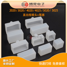 LED�轺β��ֱ����ͷ1010 LED�ƶ�ͷ�෢��β��LED��ˮ�轺��ͷ