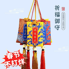 �Ї��m͢�L�����������ҿմ�܇�d�S�����^�YƷ̴�㽛���������