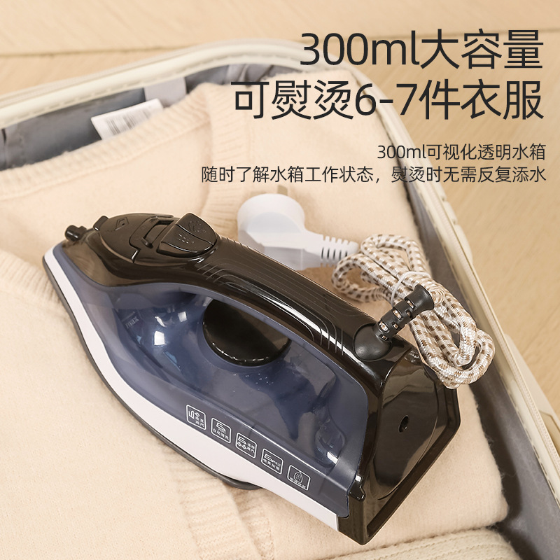 工場卸売ハンドヘルドスチーム電気アイロン家庭用ハイパワーウェットおよびドライハンドヘルドアイロン機クロスボーダーホットセール|undefined