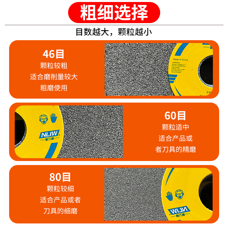 j8磨刀机砂轮白刚玉耐力25250绿碳片棕32砂轮机砂轮威沙轮片磨g3