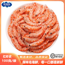 ����S���]���ϘO���r��؛���rƤ�r�׵����rˮ�a��؛100��/��