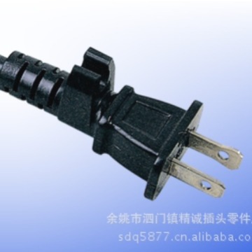 供应yy-2-1 两极不可拆线插头 二角脚家用电源插头