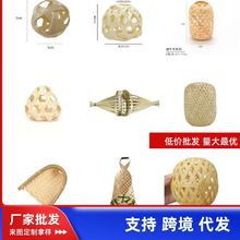 中国风元宵小灯笼5x7纯手工竹编灯笼中秋发光手提灯笼diy演出道具
