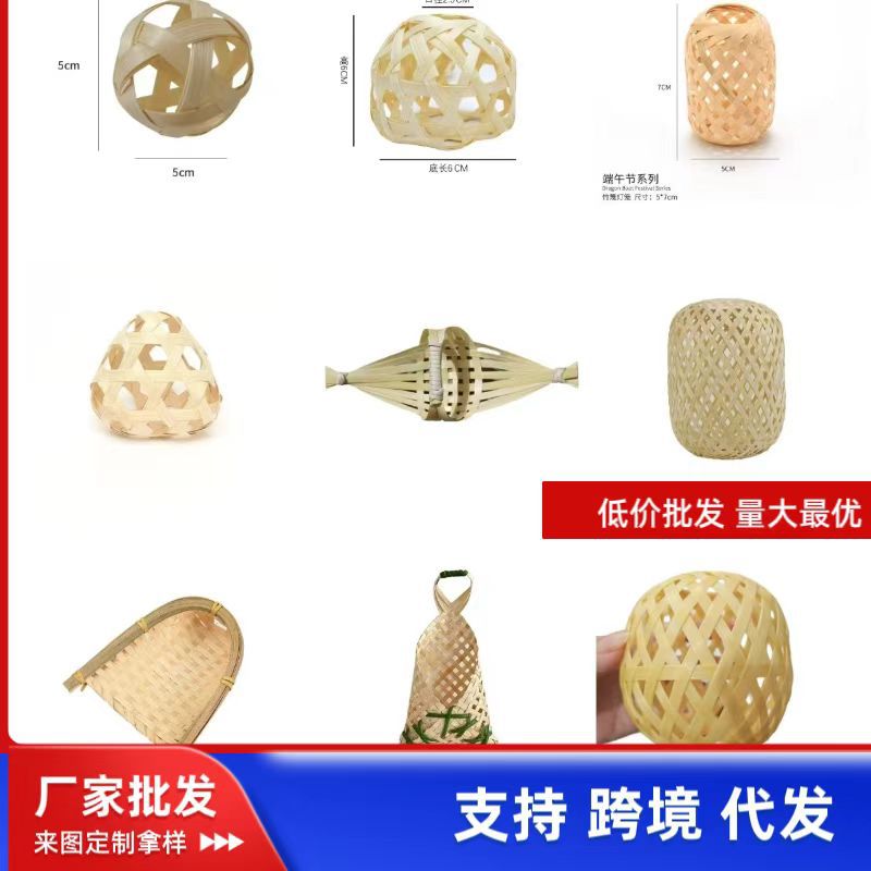 中国风元宵小灯笼5x7纯手工竹编灯笼中秋发光手提灯笼diy演出道具