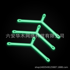 Split Hook Rig, Herringbone Anti-Tangle Fishing Scale, Glow-in-the-Dark Offshore Fishing Treble Hook, Leader Hook, Sea Fishing Gear Equipment