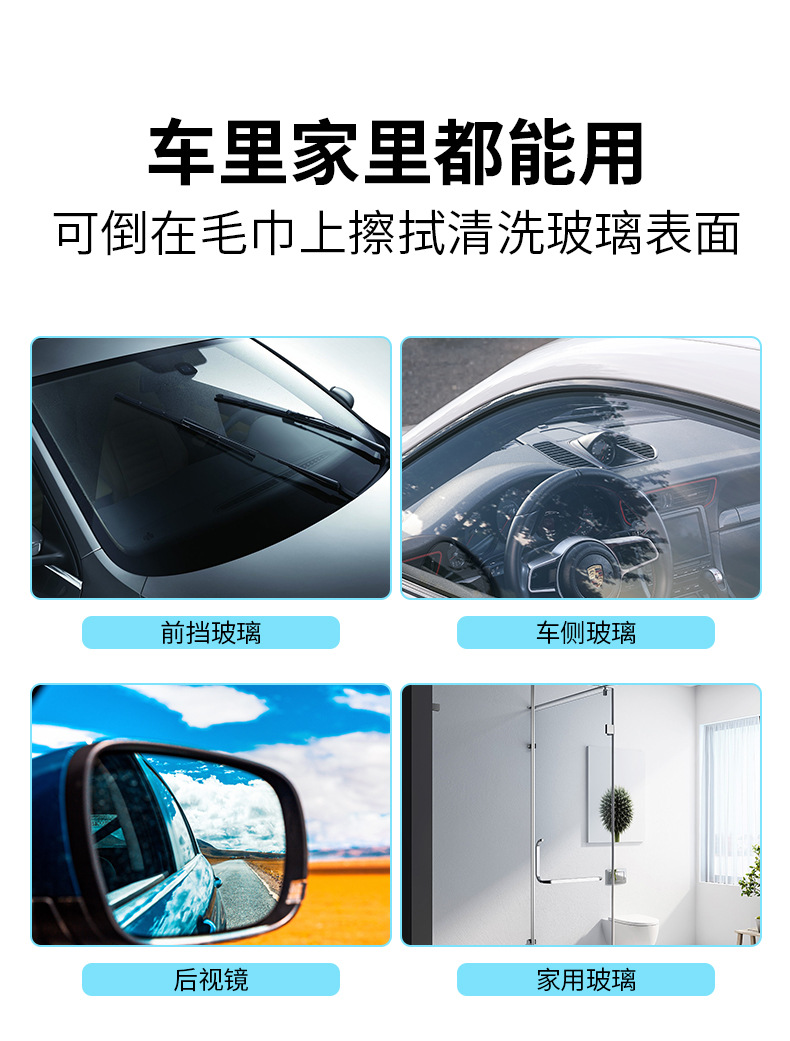 Topbit Car Nano Crystal Coating 9H Automotive Ceramic Nano Crystal Coating Ultra Hydrophobic Glass Special