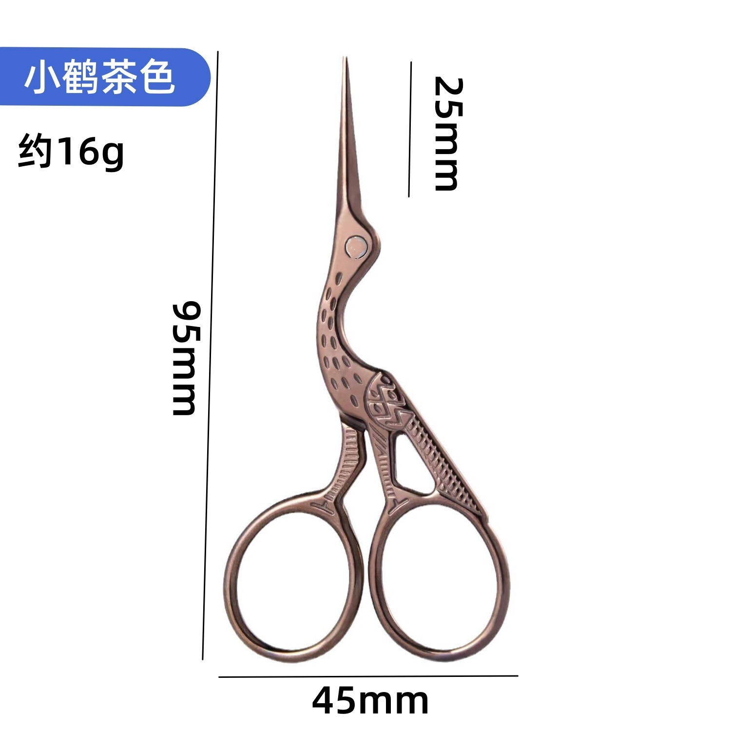 Tijeras de grulla Tijeras retro Tijeras en forma de grulla Tijeras de hilo de punto de cruz Tijeras de cejas de belleza Tijeras de té de oficina doméstica Lugar de fábrica