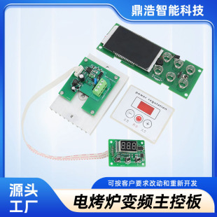 ����늿��t�����{���� ��C 늿��� 늿��t2KW�����t������220v