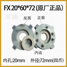 ���d�lԃ�P/�lӍ�P �Ĳ���̖�P�l�űP