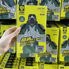 ��ͫ&mdash;����������m�z��ȫ�����w���X����AB�z�������󻡶�