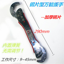 �����僻�ӿ��۰����Ƭʽˮ���Q�_�����{���p�^���ÙC�޹�����