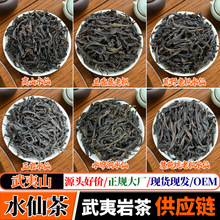 Դͷ�賧��������ˮ���Ҳ���������ľ����������������ˮ�ɲ�Ҷ