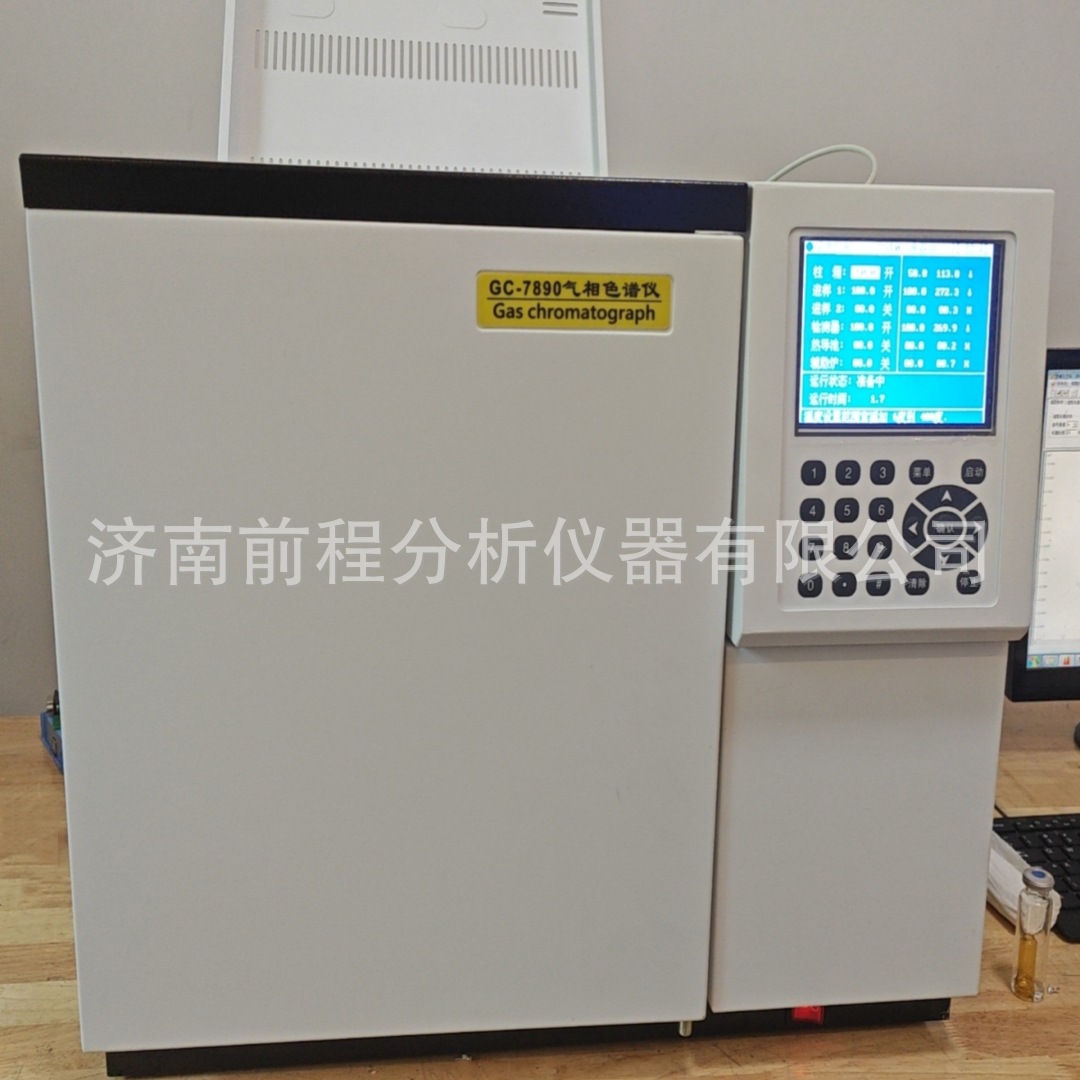 河南中昇获得色谱仪废液贮存设备专利防止废液溢流到地上蒸发有害气体