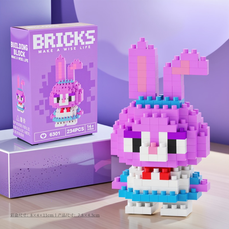 レゴビルディングブロック、小さな粒子ビルディングブロック、ステッチ漫画ブラインドボックスビルディングブロック、男の子と女の子向けの子供用知育玩具と互換性があります。|undefined