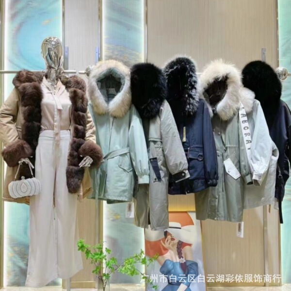 Semir